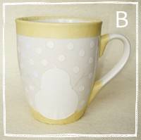 Easy Homemade Gift Ideas: Painted Coffee Mug